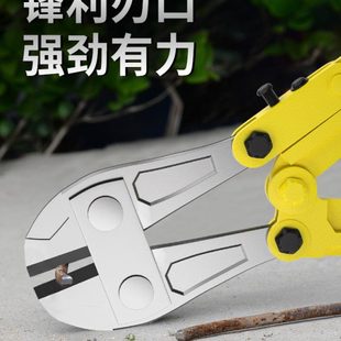 断线钳神器剪铁丝钳子剪钢筋铁链剪断器剪锁破坏钳大力钢筋剪钳