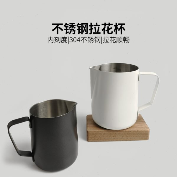 拉花杯奶泡杯不锈钢奶泡壶尖嘴杯不锈钢咖啡350/600ml奶缸拉花缸
