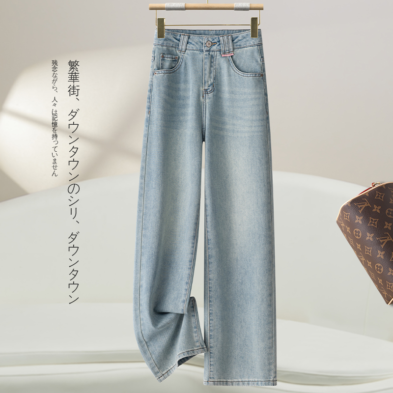 浅蓝色天丝直筒牛仔裤女2025夏季新款高腰显瘦休闲裤时尚阔腿裤子