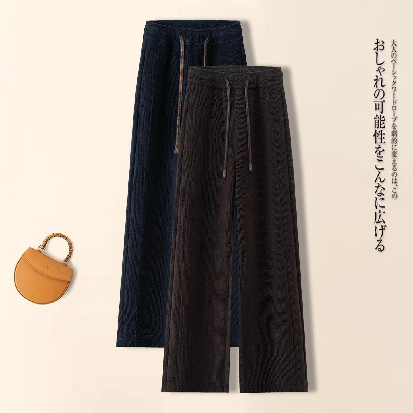 灯芯绒咖色加绒宽松阔腿裤女