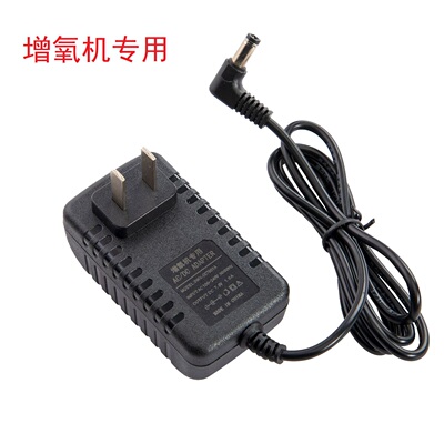 增氧机配件专用充电器