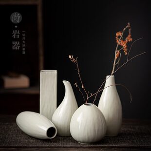 时尚 尚岩复古创意陶瓷小花瓶个性 小花器干花水培花插家居饰品摆件