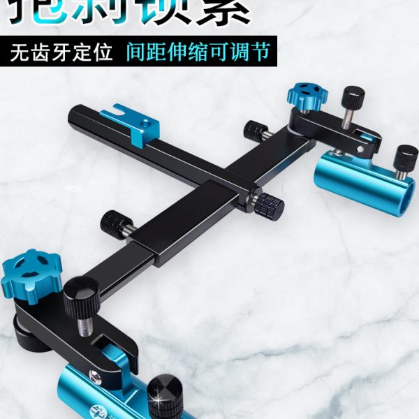 铝合金超轻钓箱双炮台支架万向钓椅微调双炮台架配件双头杆架渔具