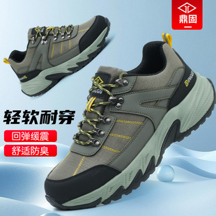 透气钢头防砸防刺穿软底工地工作男鞋 劳保鞋 轻便防臭夏季 男士 男款
