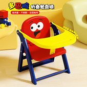 宝宝折叠餐椅家用婴儿吃饭餐桌椅儿童靠背椅便携式 户外野餐露营椅