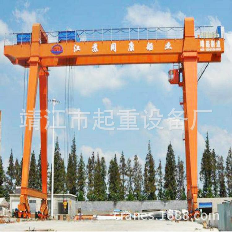 船吊厂家定制 重型造船龙门式起重机200t300t500t1000t 宁波图片
