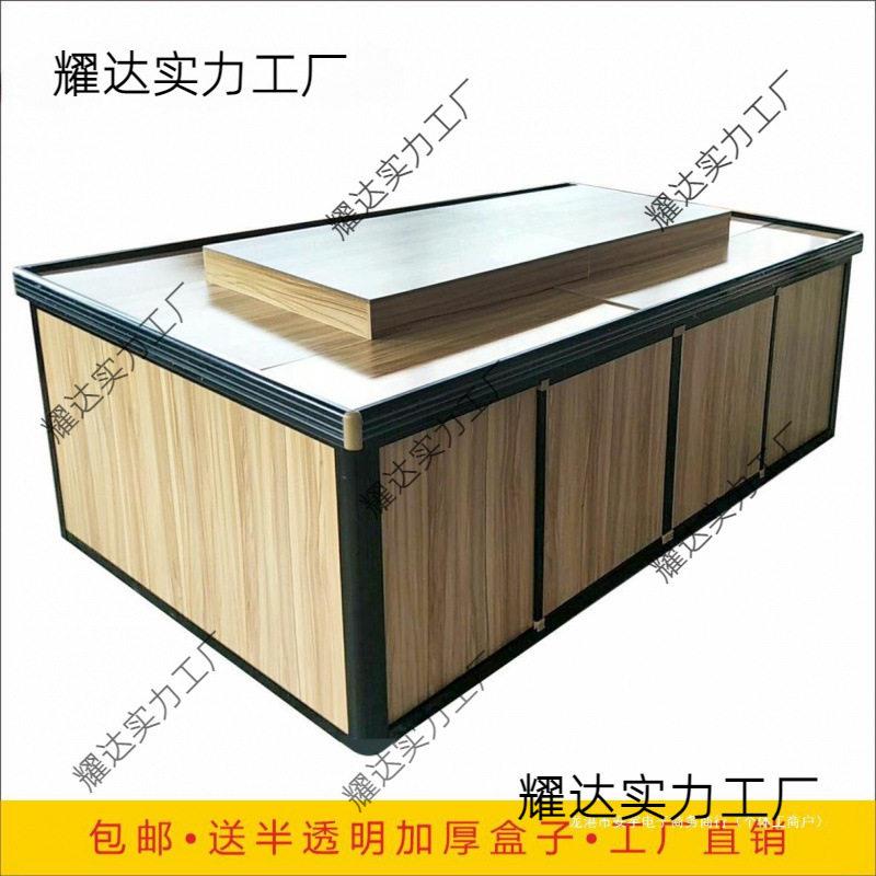 超市储物展柜散称休闲食品零食货架饼干糖果果冻展示柜促销堆头架