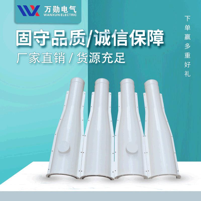 电缆中间保护盒10KV电缆中间接头防爆盒玻璃钢防爆盒