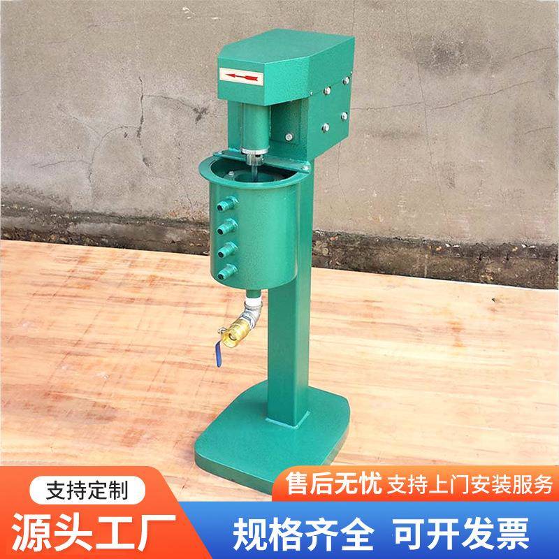 实验室搅拌桶XDT-5L实验室不锈钢调浆桶小型浆料搅拌机混合设备