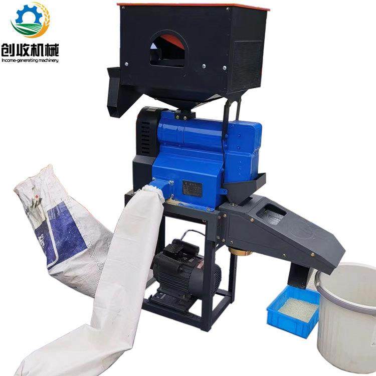 新型上下振动碾米粉碎组合机小型家用大米谷子去石去虫加工打米机,畜牧/养殖物资,特种养殖设备,淘宝优惠券,粉丝福利购,淘宝优惠卷