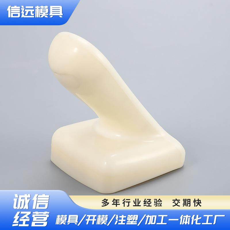 雷达罩壳体模具厂家外壳模具制造塑料产品注塑加工,橡塑材料及制品,泡沫塑料模型/模具,淘宝优惠券,粉丝福利购,淘宝优惠卷