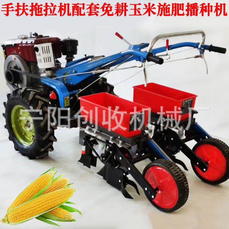 玉米播种机手扶拖拉机配套双行三行高粱播种机厂家黄豆精播机,畜牧/养殖物资,特种养殖设备,淘宝优惠券,粉丝福利购,淘宝优惠卷