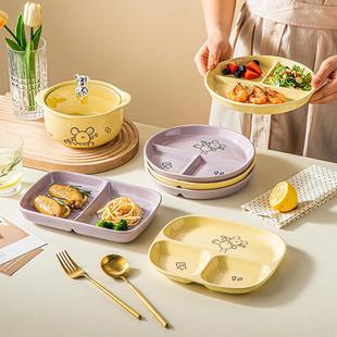 家用釉下彩陶瓷餐具 鸿泰2格分格盘3格分餐盘饭盘菜盘火锅烤肉日式