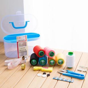 diy家用缝衣工具缝纫针线盒 便捷针线收纳盒针线包套装