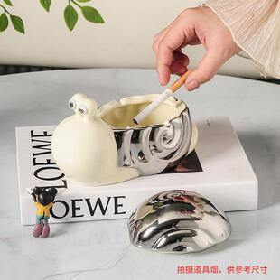 带盖防飞灰办公室烟缸高级感可爱蜗牛摆件 烟灰缸家用客厅个性