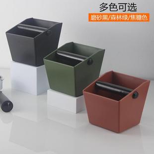 啡象牌咖啡粉渣桶家用小型吧台垃圾桶敲渣桶清洁收纳咖啡器具盒子