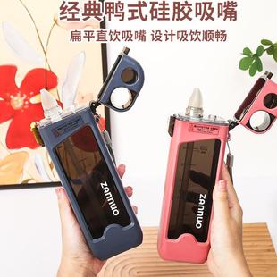 个性 塑料杯便携杯随手杯创意简约方形杯子带盖潮流扁平运动吸管杯