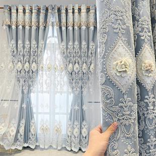 双层加厚遮光布纱一体成品客厅卧室奢华大气浮雕绣花窗帘 简约欧式