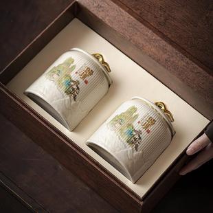 家用防潮醒茶罐茶叶礼品包装 复古陶瓷茶叶罐白茶绿茶双罐礼盒装 罐