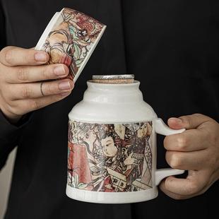 羊脂玉白瓷小暖壶水杯马克杯带盖家用焖泡茶杯大容量创意陶瓷