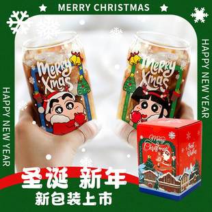圣诞节水杯通玻璃杯情侣杯学生水杯吸管杯家用牛奶杯圣诞节礼品