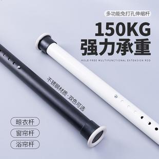 黑白直轨滑道伸缩杆 窗帘加厚罗马轨道铝合金免打孔静音窗纱杆侧装