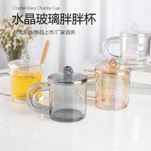 水杯家用带把手玻璃杯商用耐高温咖啡杯牛奶杯ins风饮料杯子
