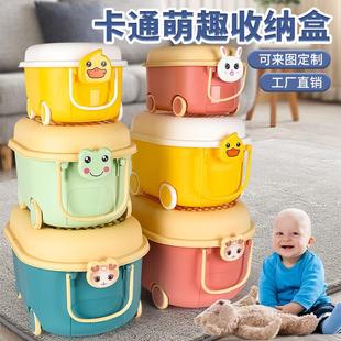 网红卡通玩具收纳箱家用零食衣服整理收纳箱多功能塑料带轮储物箱