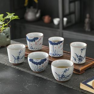 搞钱手写主人杯单杯单个高端高档茶盏草木灰品茗杯功夫茶杯主人杯