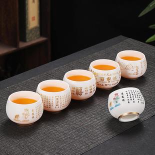 素烧羊脂玉白瓷主人杯单杯茶杯茶盏单杯子个人专用大容量品茗杯