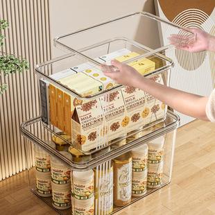 收纳盒透明PET密封零食玩具亚克力家用大容量周转箱储物筐收纳箱