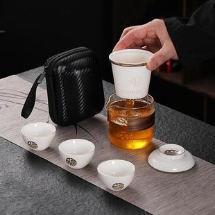套装 白瓷旅行茶具便携式 露营功夫茶杯户外泡茶随身包小茶壶快客杯