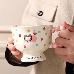 陶瓷杯马克杯家用可爱波点咖啡杯卡通创意水杯陶瓷早餐牛奶小清新