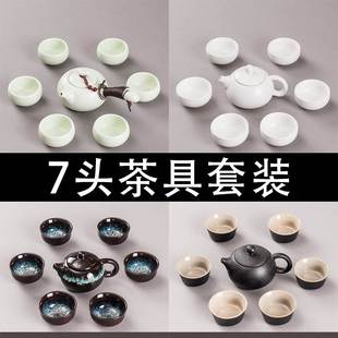 陶瓷功夫茶具客厅泡茶茶杯套装 茶具小套简约轻奢日式 家用茶壶茶盘