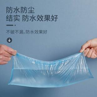 美丽雅 塑料脚套家用室内防水防滑 一次性鞋 套100只装