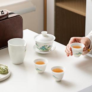 皮包礼盒便携一壶四杯轻奢车载户外露营喝茶 陶瓷盖碗旅行茶具套装