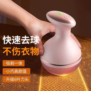 跨境剃毛器衣服家用刮打毛机去除起球神器 便携毛球修剪器新款