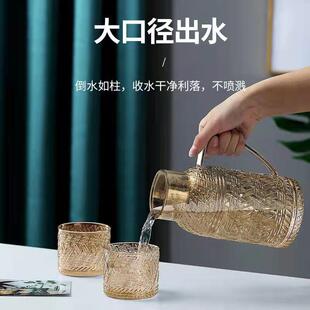 放果汁饮料牛奶杯 冷水壶大容量耐高温烧热水家用玻璃壶凉水壶套装