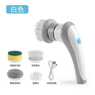 跨境多功能清洁刷 家用厨房手持无线清洁器 地板瓷砖强力电动刷