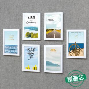 照片墙装 挂墙贴画 饰自粘贴网红墙上相册墙免打孔挂饰墙壁北欧风格