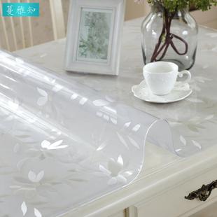 软玻璃塑料PVC桌布防水防烫防油免洗餐桌垫茶几垫水晶板台布