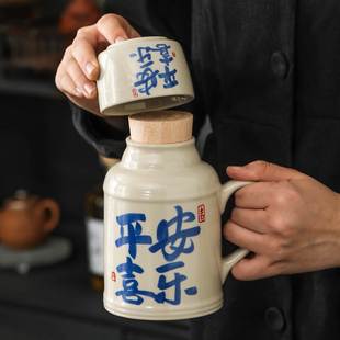 汝窑小暖壶家用带盖马克杯陶瓷暖水瓶办公室闷茶泡茶壶茶杯伴手礼
