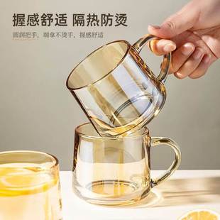 ins风办公室咖啡杯 牛奶杯玻璃杯高颜值水杯女生果汁饮料杯子夏季