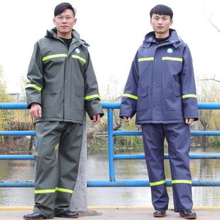 套装 加厚雨衣雨裤 男防水成人全身防暴雨外卖雨披摩托车骑行服雨衣