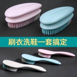 子清洁刷时尚 小鞋 男女家用鞋 清洁刷 简约 长柄塑料洗衣软毛刷