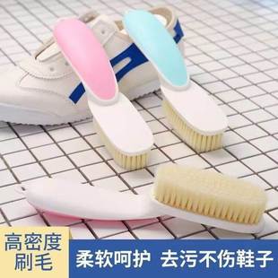 长柄板刷 软毛鞋 刷家用多功能衣物软毛刷清洁鞋 子衣服鞋 刷运动鞋