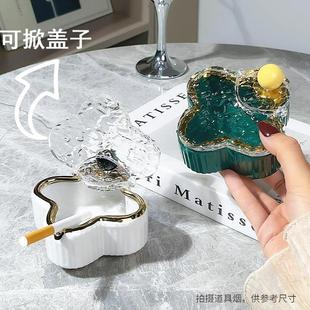 个性 轻奢陶瓷带盖子烟灰缸时尚 潮流家用客厅防飞灰办公室烟缸