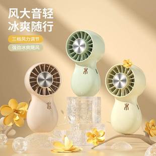 保龄球风扇便携迷你学生卡通可爱电风扇usb静音大风力创意 新品