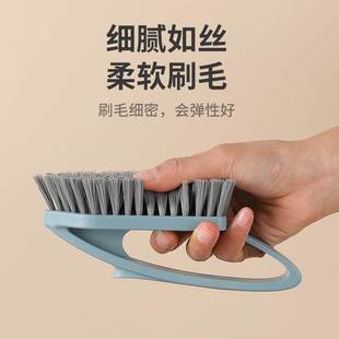 面衣服去污清洁刷 新款 衣刷鞋 刷家用清洁鞋 面刷子软毛不伤鞋