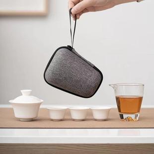 羊脂玉瓷户外旅行茶具便携陶瓷礼品一壶三杯